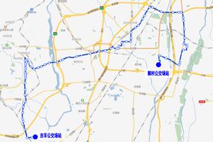 「集锦」意超杯-恰20点射图拉姆弗拉泰西建功 国米3-0拉齐奥